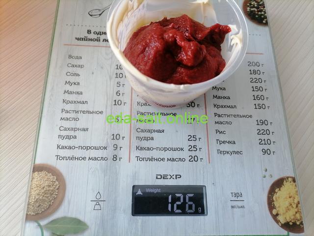 Вес томат пасты для кабачковой икры