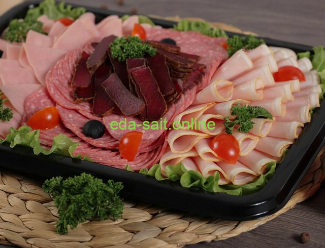 Праздничный ужин мясная нарезка