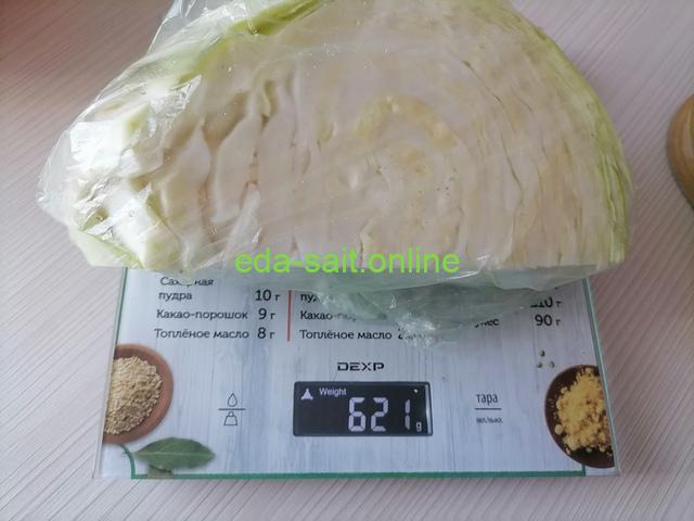 Вес капусты белокочанной для маринования
